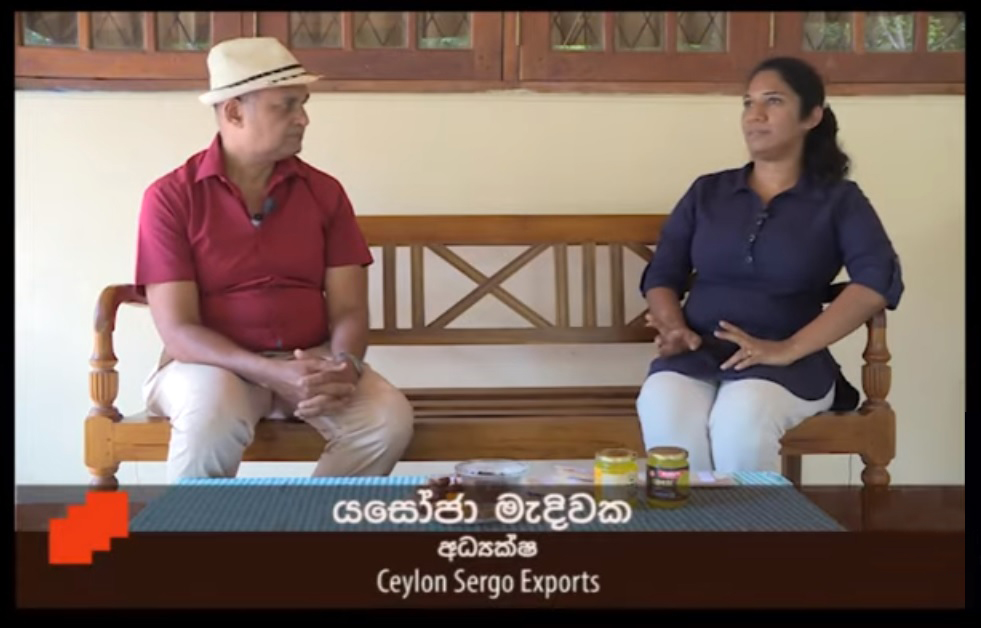Documentary by Department of Export Agriculture